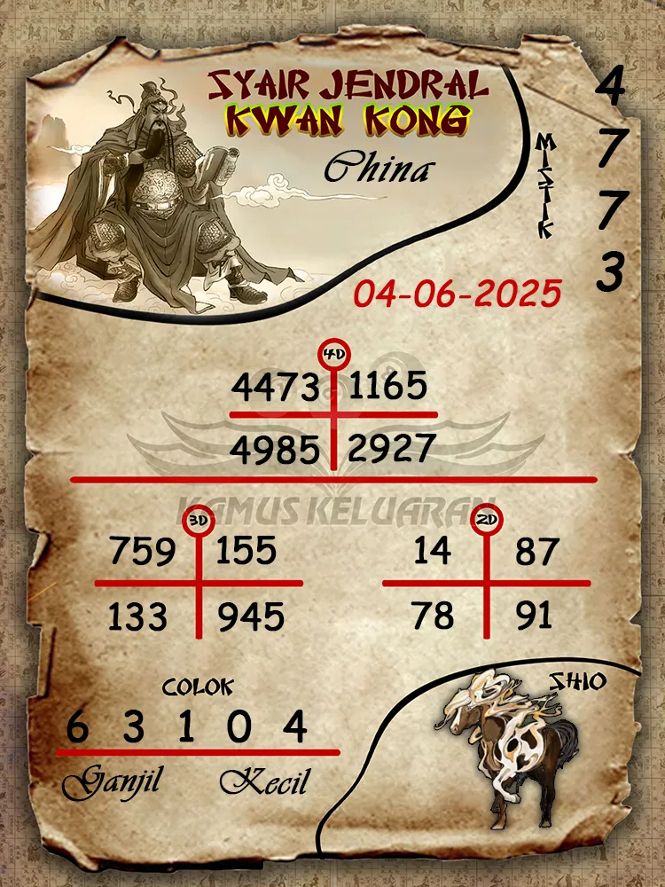 syair jendral kwan kong china 04 06 2025