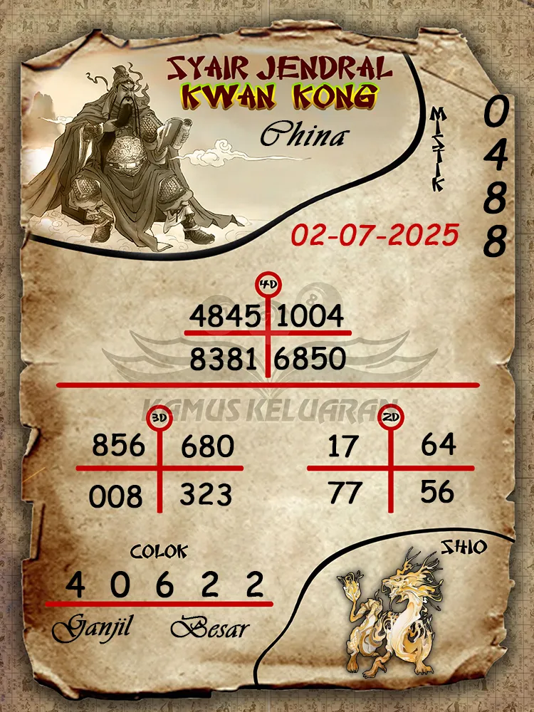 syair jendral kwan kong China 02 07 2025