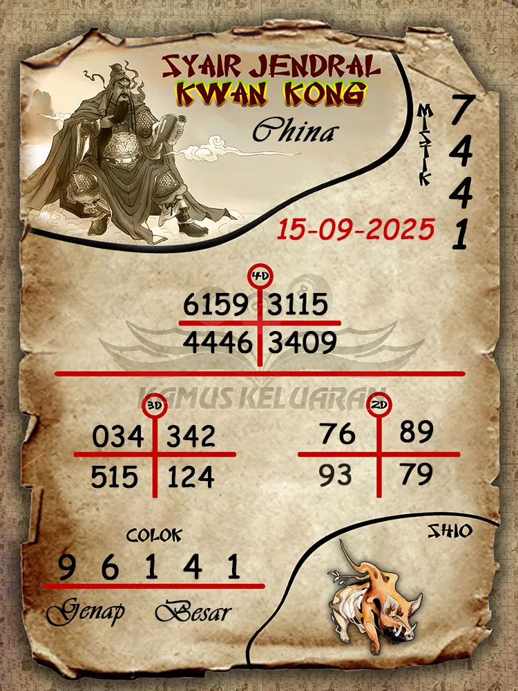 syair jendral kwan kong China 15 09 2025