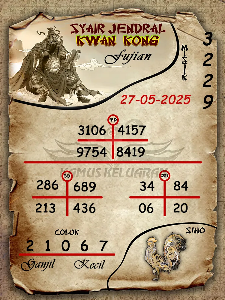 syair jendral kwan kong fujian 27 05 2025