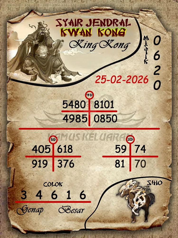 Syair Jendral Kwan Kong KingKong 25 02 2026