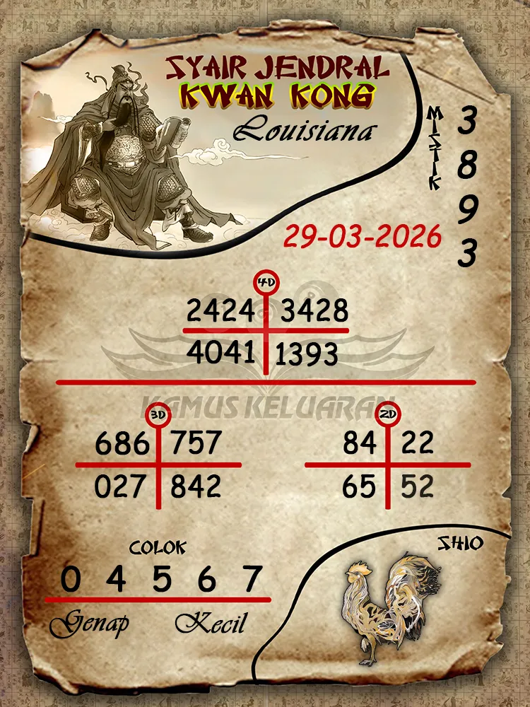 Syair Jendral Kwan Kong Louisiana 29 03 2026