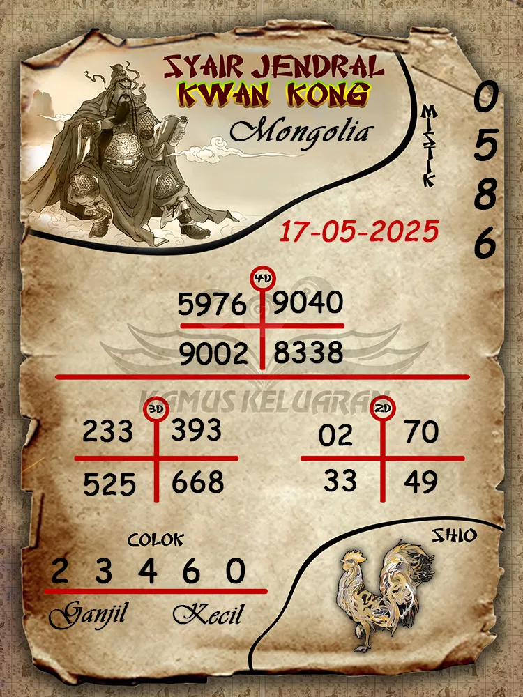 syair jendral kwan kong mongolia 17 05 2025