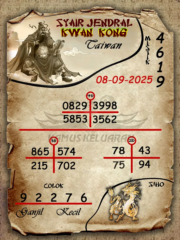syair jendral kwan kong Taiwan 08 09 2025