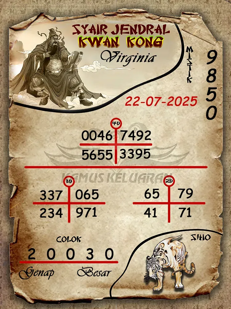 syair jendral kwan kong Virginia 22 07 2025