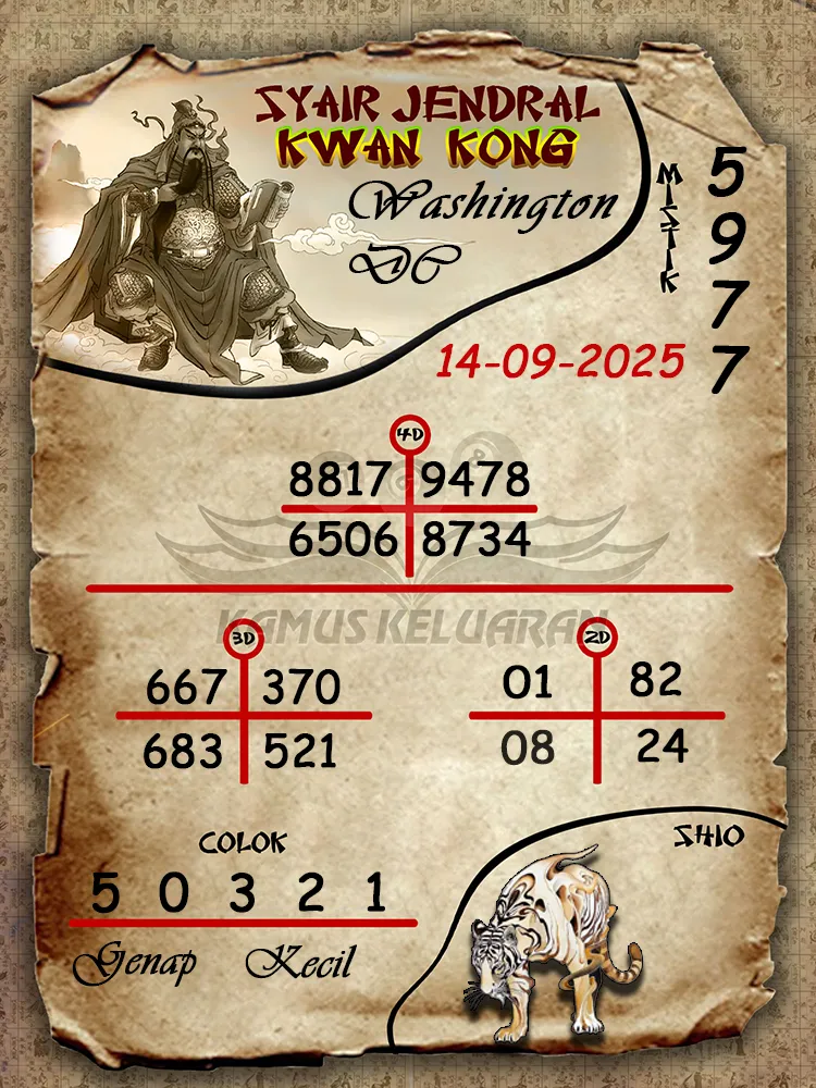 syair jendral kwan kong Washington DC 14 09 2025